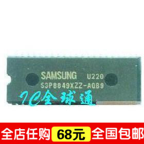 “给力”皇冠特价-全新特价S3C9004D13-DPB4 (KB15-M6-013)