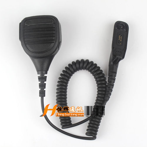 对讲机XiR P8668 P8268 APX7000 XPR6500 XPR6550 国产手咪