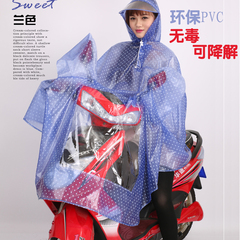 Déco pour vélo - Ref 2285527 Image 3