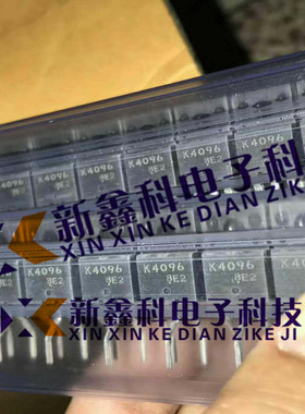 2SK4096LS K4096 N沟道8A 500V TO-220F 原装 MOS场效应管