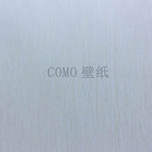 CASTER素色暗纹墙纸壁纸CA112401 112402 112403 112404 112405