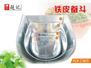 镀锌铁皮簸箕，中号畚斗，工业塑料粒子铲，家用畚箕，自产自销