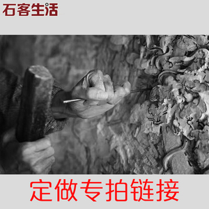 人气石客生活定制专拍洗手台上立柱盆石头鱼缸石材家居摆件工艺品