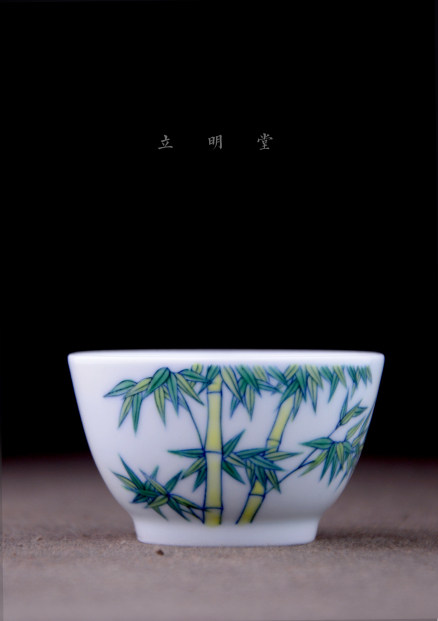 【立明堂】斗彩经典系列  雍正的优雅之风  【浮玉】杯 售罄