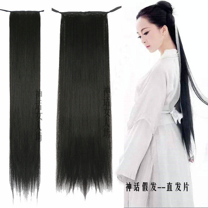 Extension cheveux - Ref 224211 Image 1