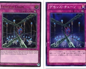 广州童梦正版日文英文简中游戏王TRC1卡魔族之链SR