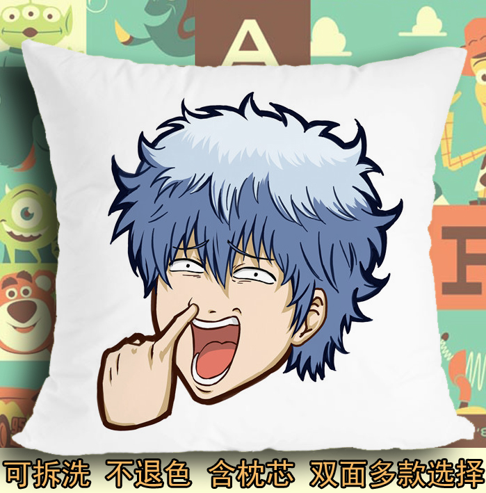 抱枕头毛绒靠垫子银魂gintama 经典表情系列挖鼻孔嘲讽脸