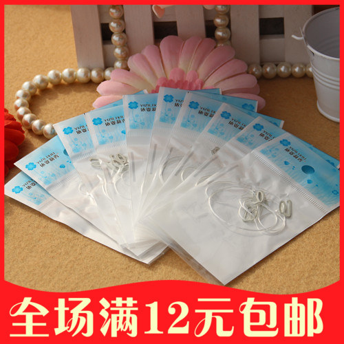 Bretelles pour lingerie - Ref 802891 Image 1