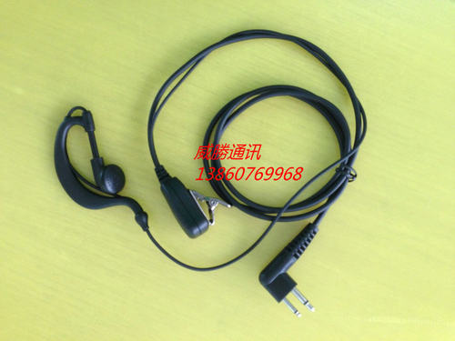 旭辉EB-388/288EB-555/EB-309U百变通BBT-289/BBT-389对讲机专用