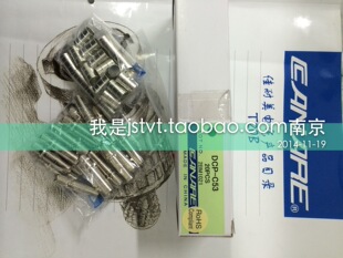 DCP-C53佳耐美 DIN1.0/2.3高清同轴线BELDEN百通1694A接口3G-SDI