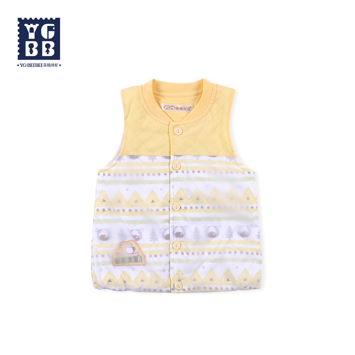 Gilet enfant YBYGBB - Ref 2068727 Image 1