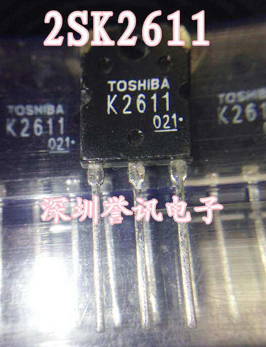 【直拍】电焊机场效应管 TOSHIBA k2611 2SK2611 TO-3P全新-封面