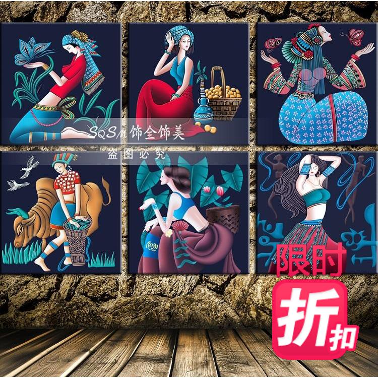 少数民族少女挂画墙画人物装饰画酒店会所壁画中式餐厅无框画海报图片