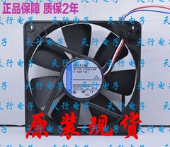 全新原装德国ebm PAPST TYP4412F/2M 12025 12V 3.2W 正品 风扇
