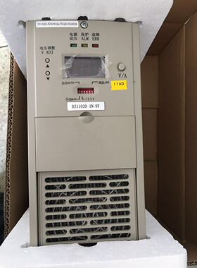 DZ22005-1N DZ11010-1N直流屏充电模块 整流模块供应及维修
