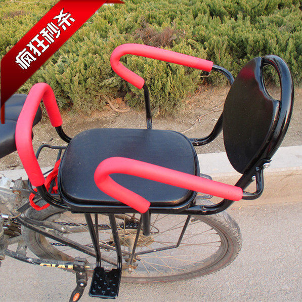 siège enfants pour vélo - Ref 2440491 Image 1