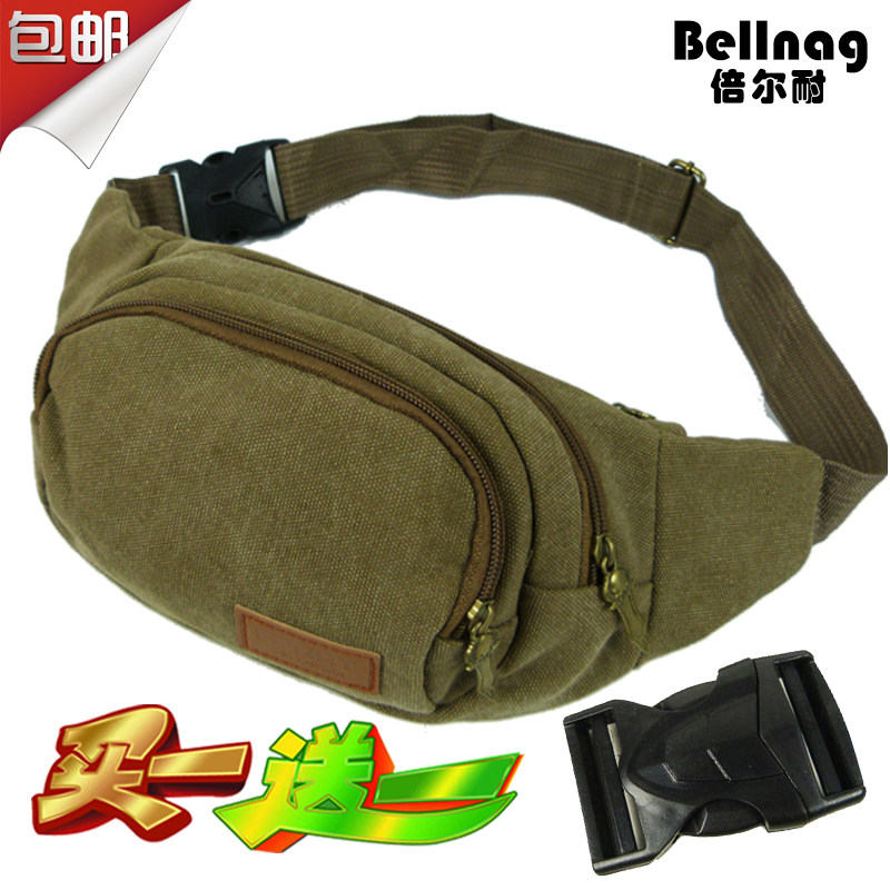 Sac pour homme - Ref 51515 Image 1