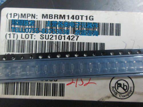 MBRM140T1G BCJ SOD-123 ON 原装现货 质量保证 贴片二极管