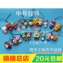 Connecteur pour téléphone portable - Ref 322146 Image 6