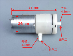 微型真空泵 直流3.7V 5V 6V 12V自吸吸奶器370负压气泵 超静音