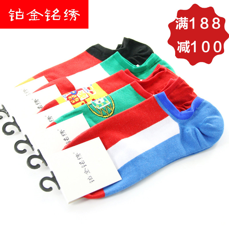 Chaussettes - collants MX6022 - Ref 759170 Image 1