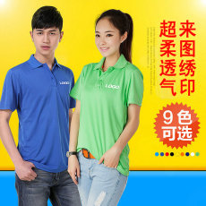 Tenue de travail en coton - Ref 1912590 Image 12