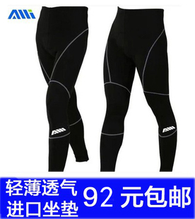 Vêtement cyclisme femme AUTULA - Ref 2231326 Image 14