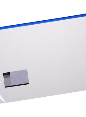 特价远生US-F57 B4透明拉链袋 拉边袋 档案袋 资料袋 远生文件袋