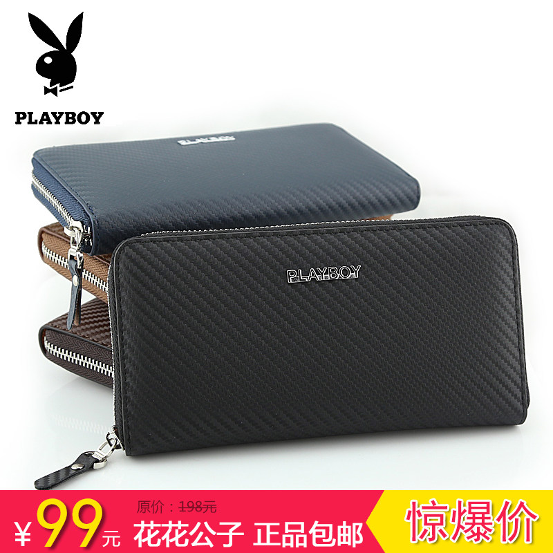 Sac pour homme - Ref 53703 Image 1