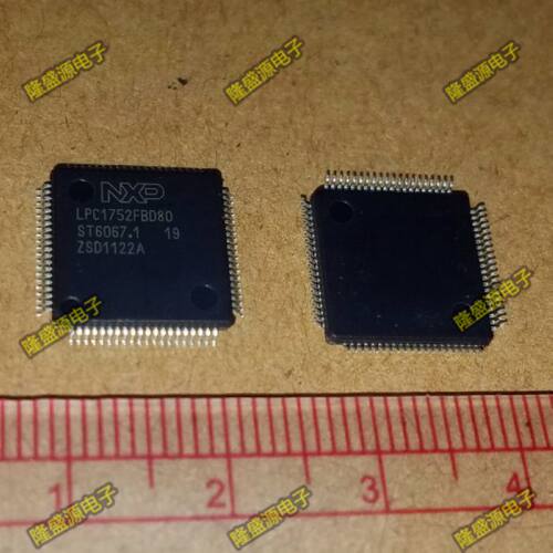 LPC1752FBD80全新原装LQFP80 进口正品微控制器 有货单片机