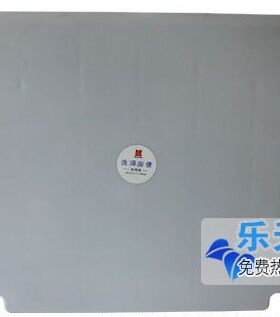 互邦原装坐便椅配件HBLY302-B，301-B原装盖板