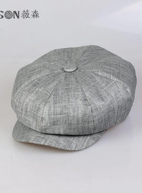VISON 亚麻报童帽男夏季透气灰色英伦八角帽南瓜画家帽女韩版潮