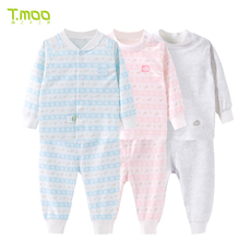 Gilet enfant FUJINOKI - Ref 2069140 Image 13