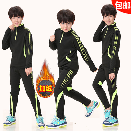 survêtement sport - Ref 563273 Image 10