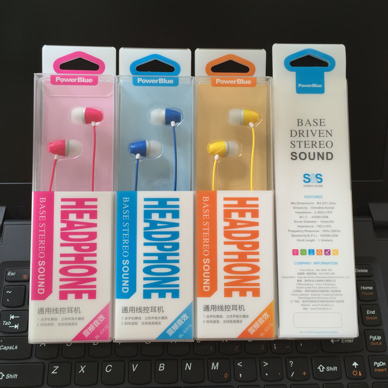 亏本清仓博蓝EX15 通用线控耳机3.5mm圆孔随身听收音机手机耳机