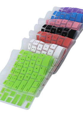 升派苹果无线键盘保护膜 IMAC G6 Apple台式电脑一体机笔记本贴套