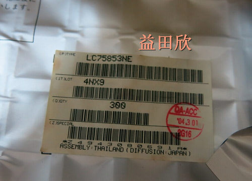 LC75853NE LCD  LC7583 驱动器 全新原装正品