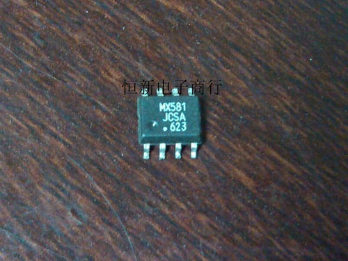 MX581JCSA  MX581KCSA   电源管理芯片 通讯IC 进口原装 可直拍