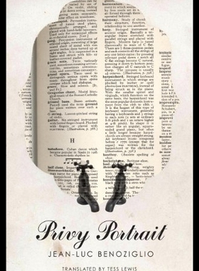 【预售】Privy Portrait