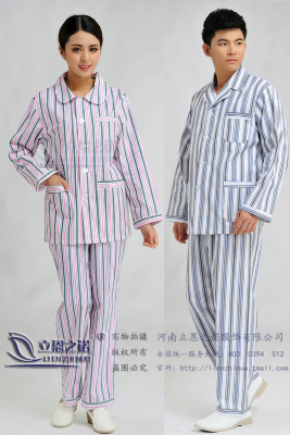 男女纯棉病号服立恩之诺病员服