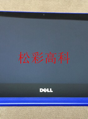 戴尔Dell Inspiron 11 3168 3169 0G7TKC 触摸总成液晶屏幕盖板