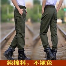 Tenue de travail en coton - Ref 1911614 Image 9
