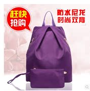 Sac pour homme - Ref 52888 Image 5