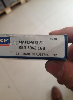 SKF轴承 305702C-2Z 进口轴承 双列凸轮滚子轴承 【上海光扬】