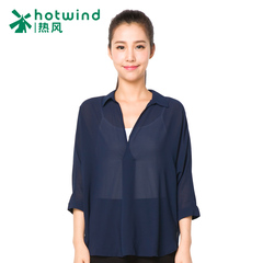 In the hot spring and autumn new ladies lace shirt long sleeve two piece chiffon shirt long shirt 03H5407