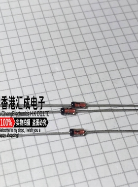 BZX55C11V 11V DO-15 直插稳压二极管 原装 200个