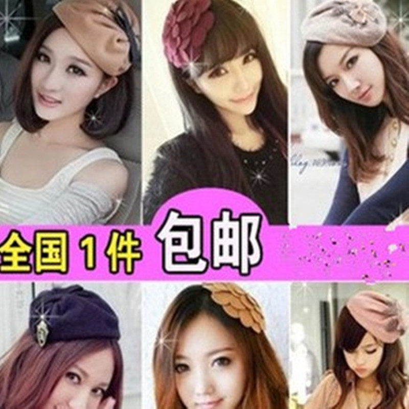 Accessoire coiffure en tissu - Ref 1204155 Image 1