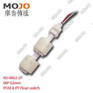 MJ-0862-2P塑料液位开关浮球开关水位控制器水位检测 10W