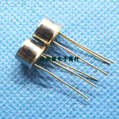 金封三极管BT33F BT-33F BT33 TO39 单结晶体管 原装