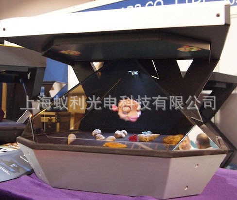 全息电视 3D全息电视 幻影成像电视机 不用带3D眼镜的全息电视